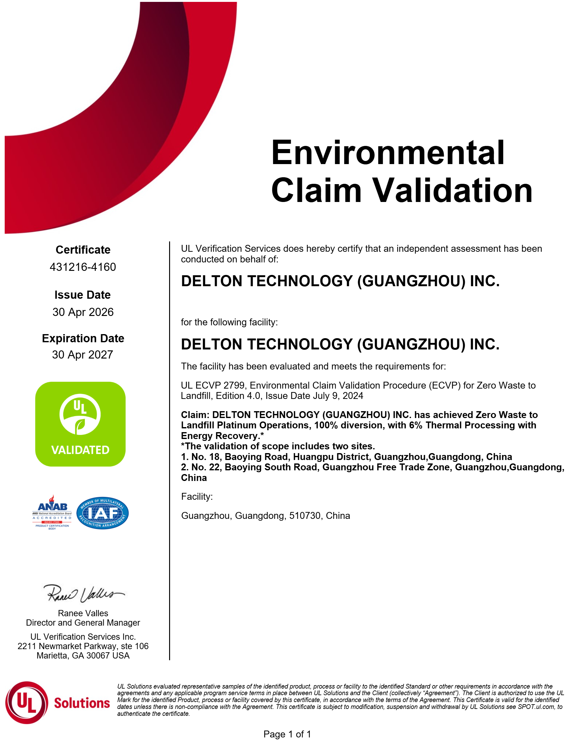 /upload/202605221827766387.png